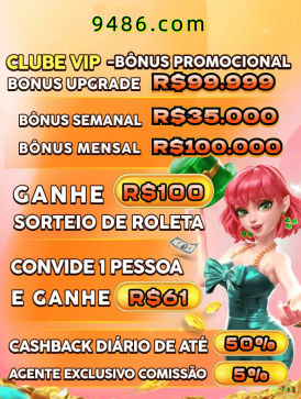 Comparação APP mobile vs versão web da 8bet